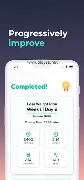 划船机训练教练健身app手机版
