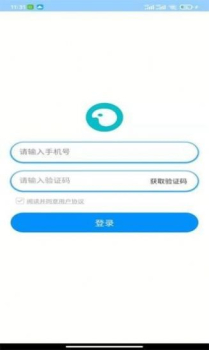 艺考志愿宝手机版app（艺考资讯） v1.2.0 screenshot 2