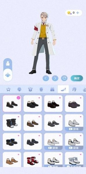 樱之次元联机游戏正版下载