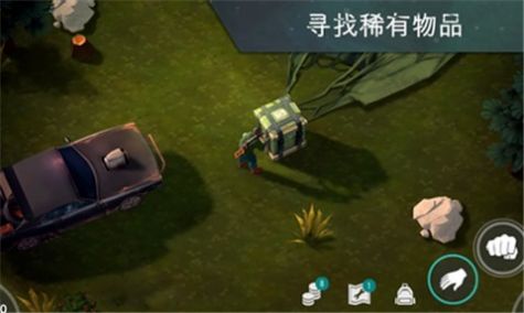 lastdayonearth农场官方版下载 v1.18.10 screenshot 2