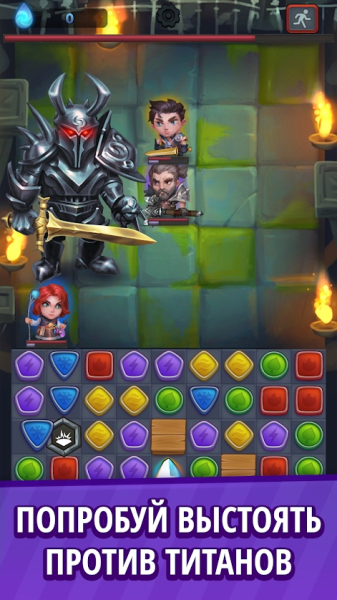 黑色谜题游戏安卓版（Dark Puzzles）