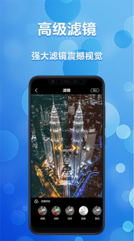 照片ps修图大神P图app手机版 v1.5 screenshot 1