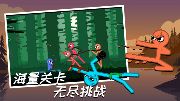 火柴人大乱斗双人对战同屏下载