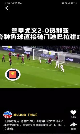 白头翁短视频app手机版