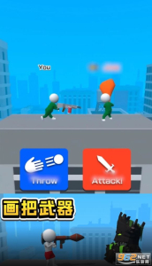 画把武器内置功能菜单版下载安装 v1.2.0 screenshot 2