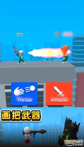 画把武器内置功能菜单版下载安装 v1.2.0 screenshot 4