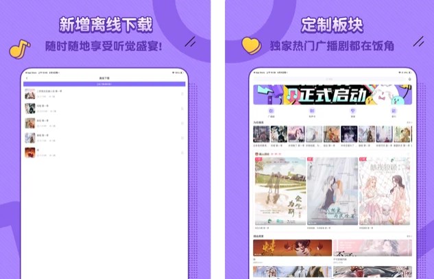 ǹ㲥罻𣿷ǹ㲥罻[ͼ]