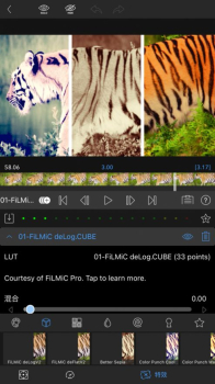 LumaFusion手机版app（视频剪辑） v2.3.1 screenshot 2