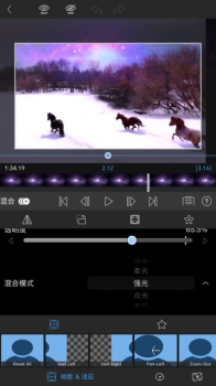 LumaFusion手机版app（视频剪辑） v2.3.1 screenshot 1