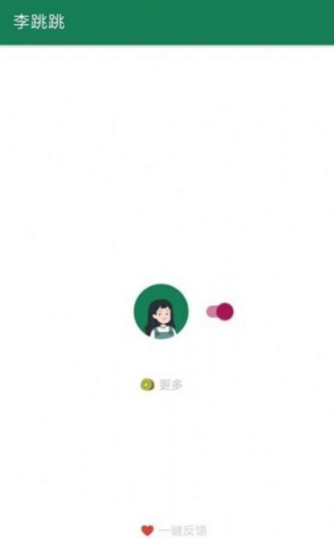 MissLee广告拦截助手app官方版下载