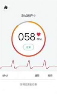 方块工具车办公app安卓版 v1.0.0 screenshot 2