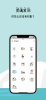 企鹅小灰表情包app手机版 v1.0.025 screenshot 2