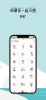 企鹅小灰表情包app手机版 v1.0.025 screenshot 1