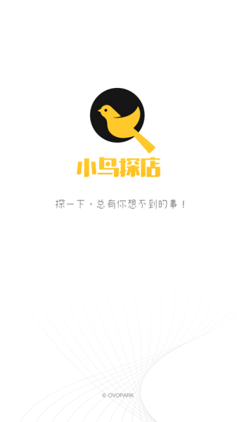 小鸟探店任务管理app手机版