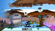 植物大战僵尸深渊plus手机版下载 v1.1.1 screenshot 1