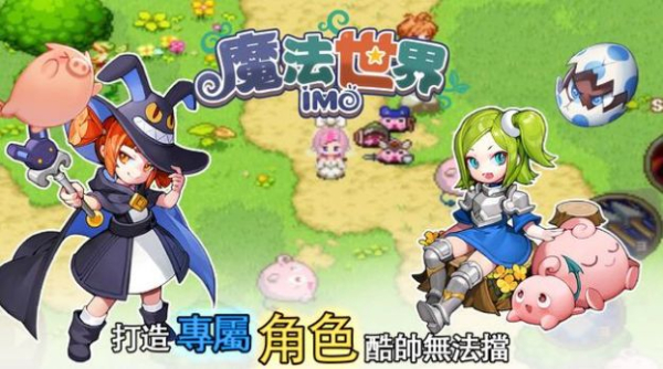 炉石传说凯尔萨斯之怒最新版下载安装