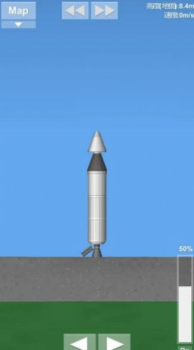 Spaceflight Simulator1.5.4汉化最新版下载 v1.5.10.2 screenshot 2