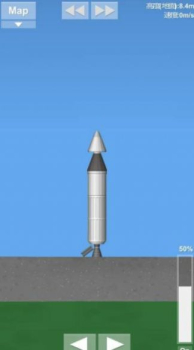 Spaceflight Simulator1.5.5中文版下载 v1.5.10.2 screenshot 2