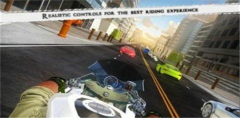 公路自行车游戏安卓官方版（Bike Highway Rider） v1.2 screenshot 1