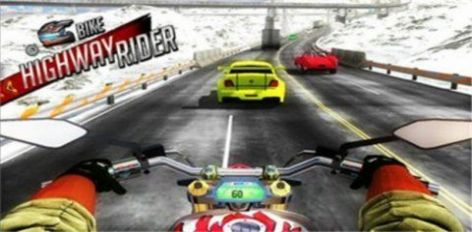 公路自行车游戏安卓官方版（Bike Highway Rider） v1.2 screenshot 3