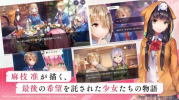 heaven burns red游戏中文汉化版 v1.0.8 screenshot 3