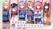 heaven burns red游戏中文汉化版 v1.0.8 screenshot 2