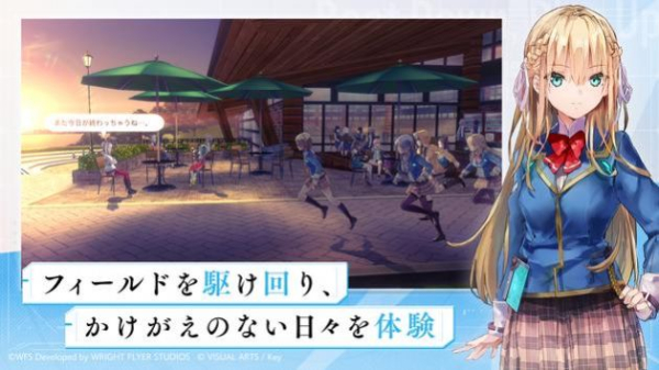 heaven burns red游戏中文汉化版