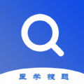 ҽѧٷ v1.0.6