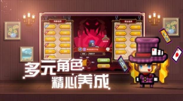 黑忍者的冒险之旅游戏安卓版