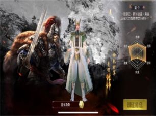 蜀汉风云热血猛将手游官方版
