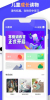 中小学学习云官方版app v1.0.0 screenshot 3