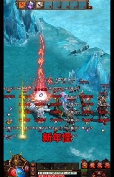 一刀传世战神蚩尤手游官方版下载