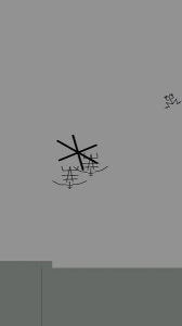 召唤龙王游戏安卓官方版下载 v1.0 screenshot 3