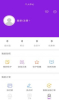 蜀渝特鲜同城商超app安卓版 v10.6.2 screenshot 3