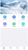 乐冰雪教练指导注册app手机版 v2.1.05 screenshot 3