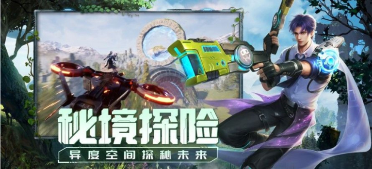 超英战纪手游官方版 v1.0.45 screenshot 3