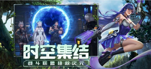超英战纪手游官方版