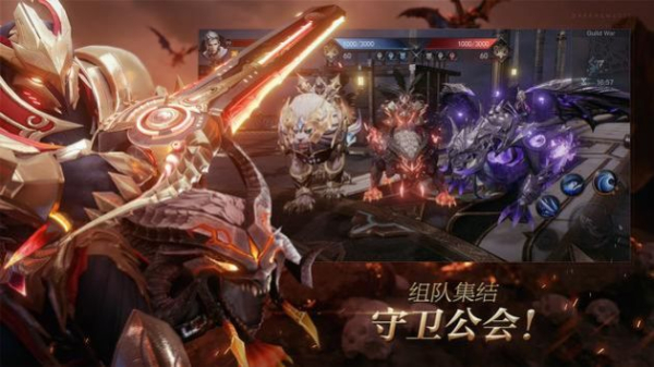 黑暗宿敌无尽冒险手游中文版下载