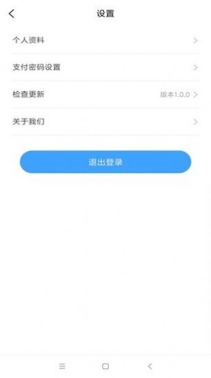 好事多师傅端师傅接单app手机版