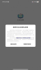 工农业网购物app v1.0.0 screenshot 1