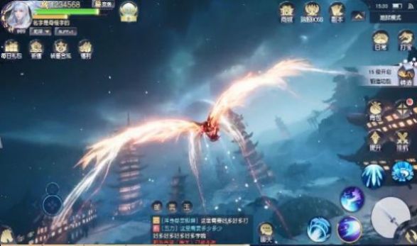 权御江湖手游官方版