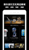 Fanthful商城app官方下载 v1.1.6 screenshot 2