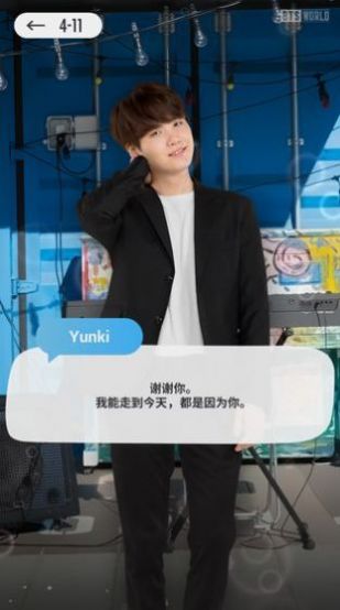 rhythm hive更新安卓下载