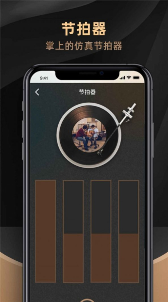钢琴键盘块钢琴学习app官方版