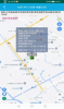 泰诺格实时轨迹app官方版 v1.0.1 screenshot 4