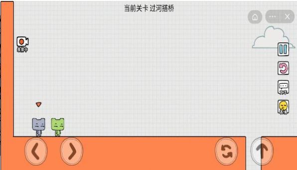 友尽派对正版联机版下载（萌猫公园） v2 screenshot 2