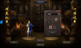 青龙合击手游官方版 v1.0 screenshot 4