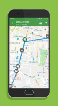 台湾搭公车交通出行app安卓版 v17.4 screenshot 4