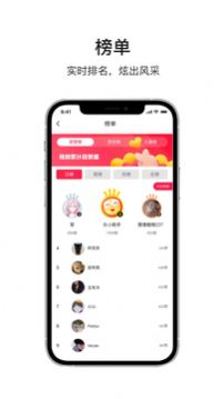 乐唰购物app官方安卓版