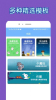 Paper涂色绘画模板app官方版 v101 screenshot 4